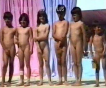 Heureka Funday 1988 Video